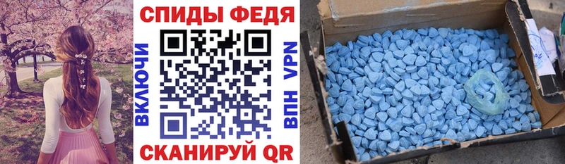 Амфетамин 98%  Купить закладки  Окуловка 