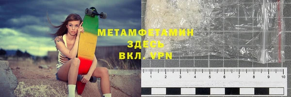 кокс Белокуриха