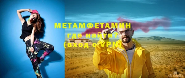 PSILOCYBIN Белоозёрский