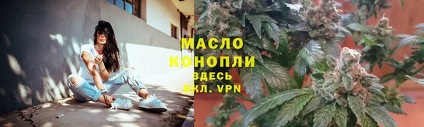 кокс Белокуриха