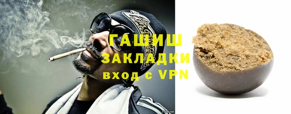 PSILOCYBIN Белоозёрский