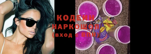 кокс Белокуриха