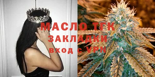 PSILOCYBIN Белоозёрский