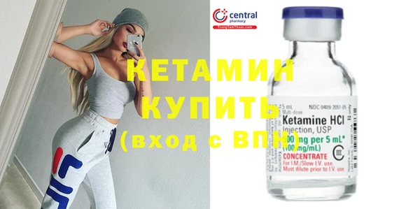 PSILOCYBIN Белоозёрский