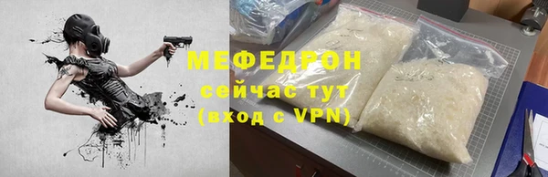 кокс Белокуриха
