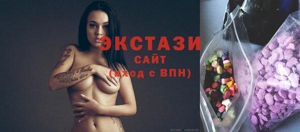 PSILOCYBIN Белоозёрский