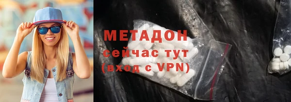 кокс Белокуриха