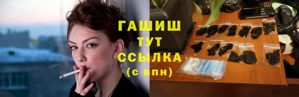 кокс Белокуриха