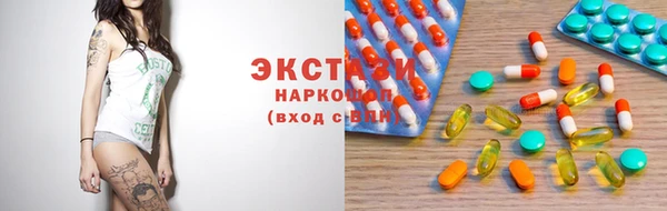 кокс Белокуриха