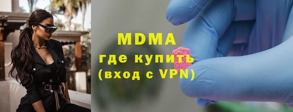 PSILOCYBIN Белоозёрский