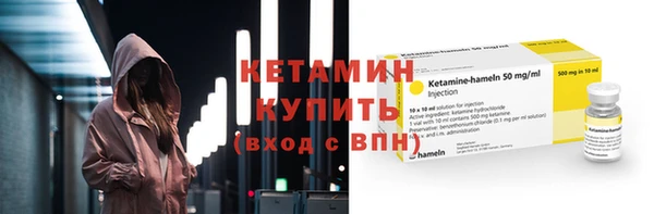 кокс Белокуриха