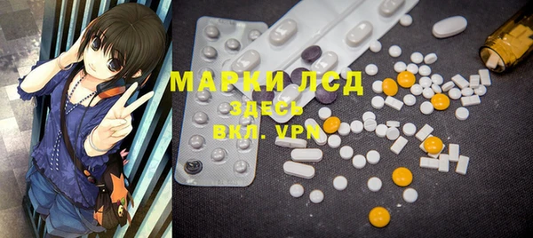 кокс Белокуриха