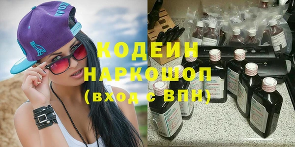 кокс Белокуриха