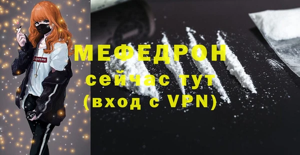 PSILOCYBIN Белоозёрский