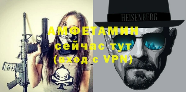 кокс Белокуриха