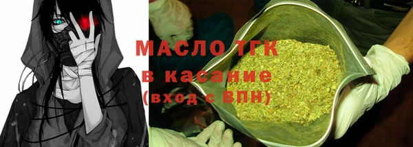 PSILOCYBIN Белоозёрский