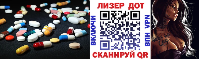 Лсд 25 экстази ecstasy  Купить закладки  Окуловка 