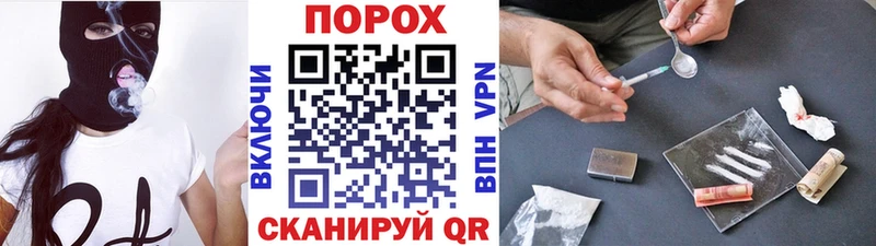 Метамфетамин пудра  Купить  Окуловка 