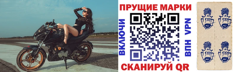 Купить  Окуловка  Марки NBOMe 1500мкг 